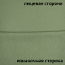 Ткань Футер 3-х нитка, Петля, цвет Оливковый (на отрез)