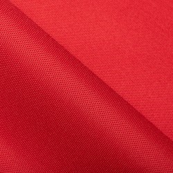 Ткань Oxford 600D PU (Ширина 1,48м), цвет Красный (на отрез) в Невинномысске