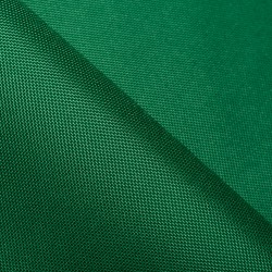 Ткань Oxford 600D PU (Ширина 1,48м), цвет Зеленый (на отрез) в Невинномысске