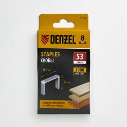 Denzel Скобы, 8 мм, для мебельного степлера, тип 53, 2000 шт.  в Невинномысске