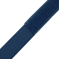 Контактная лента 25мм цвет Синий (велькро-липучка, на отрез)  в Невинномысске