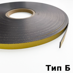 Магнитная лента для Москитной сетки 12,7мм с клеевым слоем (Тип Б)  в Невинномысске