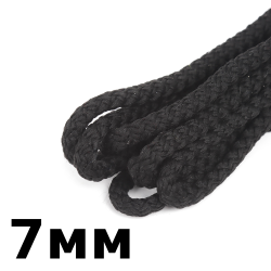 Шнур с сердечником 7мм, цвет Чёрный (плетено-вязанный, плотный)  в Невинномысске