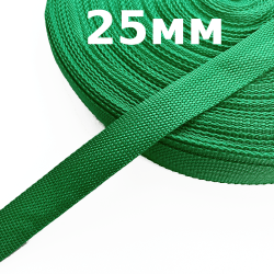 Лента-Стропа 25мм, цвет Зелёный (на отрез)  в Невинномысске